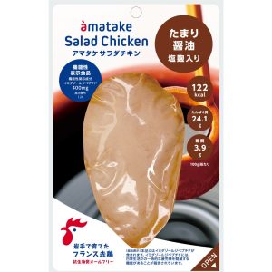 商品画像:【機能性表示食品】サラダチキンむね一枚肉 たまり醤油